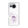 スリムプロテクションケース［ ちびまる子ちゃん - セリフC ］