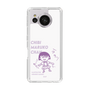 スリムプロテクションケース［ ちびまる子ちゃん - セリフC ］