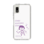 スリムプロテクションケース［ ちびまる子ちゃん - セリフC ］