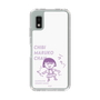 スリムプロテクションケース［ ちびまる子ちゃん - セリフC ］
