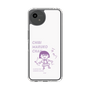 スリムプロテクションケース［ ちびまる子ちゃん - セリフC ］