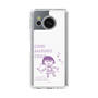 スリムプロテクションケース［ ちびまる子ちゃん - セリフC ］