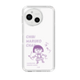 スリムプロテクションケース［ ちびまる子ちゃん - セリフC ］