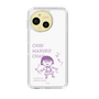 スリムプロテクションケース［ ちびまる子ちゃん - セリフC ］