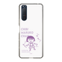 スリムプロテクションケース［ ちびまる子ちゃん - セリフC ］