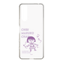 スリムプロテクションケース［ ちびまる子ちゃん - セリフC ］