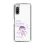 スリムプロテクションケース［ ちびまる子ちゃん - セリフC ］