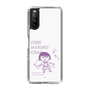 スリムプロテクションケース［ ちびまる子ちゃん - セリフC ］