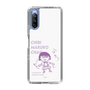 スリムプロテクションケース［ ちびまる子ちゃん - セリフC ］