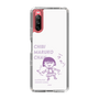 スリムプロテクションケース［ ちびまる子ちゃん - セリフC ］