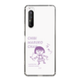 スリムプロテクションケース［ ちびまる子ちゃん - セリフC ］