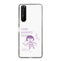 スリムプロテクションケース［ ちびまる子ちゃん - セリフC ］