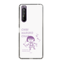 スリムプロテクションケース［ ちびまる子ちゃん - セリフC ］