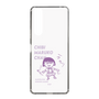 スリムプロテクションケース［ ちびまる子ちゃん - セリフC ］