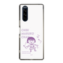 スリムプロテクションケース［ ちびまる子ちゃん - セリフC ］