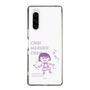 スリムプロテクションケース［ ちびまる子ちゃん - セリフC ］