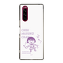 スリムプロテクションケース［ ちびまる子ちゃん - セリフC ］