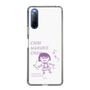スリムプロテクションケース［ ちびまる子ちゃん - セリフC ］