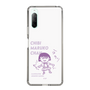 スリムプロテクションケース［ ちびまる子ちゃん - セリフC ］