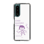スリムプロテクションケース［ ちびまる子ちゃん - セリフC ］