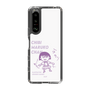 スリムプロテクションケース［ ちびまる子ちゃん - セリフC ］