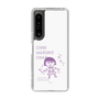 スリムプロテクションケース［ ちびまる子ちゃん - セリフC ］
