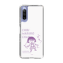 スリムプロテクションケース［ ちびまる子ちゃん - セリフC ］