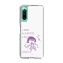 スリムプロテクションケース［ ちびまる子ちゃん - セリフC ］