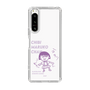 スリムプロテクションケース［ ちびまる子ちゃん - セリフC ］