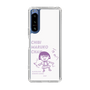 スリムプロテクションケース［ ちびまる子ちゃん - セリフC ］