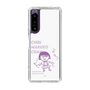 スリムプロテクションケース［ ちびまる子ちゃん - セリフC ］