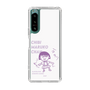スリムプロテクションケース［ ちびまる子ちゃん - セリフC ］