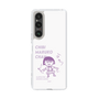 スリムプロテクションケース［ ちびまる子ちゃん - セリフC ］