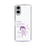 スリムプロテクションケース［ ちびまる子ちゃん - セリフC ］