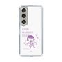 スリムプロテクションケース［ ちびまる子ちゃん - セリフC ］