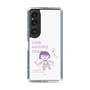 スリムプロテクションケース［ ちびまる子ちゃん - セリフC ］