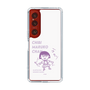 スリムプロテクションケース［ ちびまる子ちゃん - セリフC ］