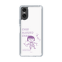 スリムプロテクションケース［ ちびまる子ちゃん - セリフC ］