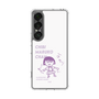 スリムプロテクションケース［ ちびまる子ちゃん - セリフC ］