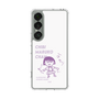 スリムプロテクションケース［ ちびまる子ちゃん - セリフC ］