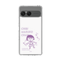 スリムプロテクションケース［ ちびまる子ちゃん - セリフC ］