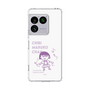 スリムプロテクションケース［ ちびまる子ちゃん - セリフC ］