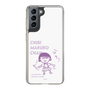 スリムプロテクションケース［ ちびまる子ちゃん - セリフC ］