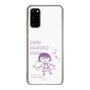 スリムプロテクションケース［ ちびまる子ちゃん - セリフC ］