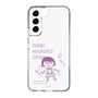 スリムプロテクションケース［ ちびまる子ちゃん - セリフC ］
