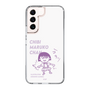 スリムプロテクションケース［ ちびまる子ちゃん - セリフC ］