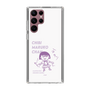 スリムプロテクションケース［ ちびまる子ちゃん - セリフC ］