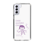 スリムプロテクションケース［ ちびまる子ちゃん - セリフC ］