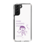 スリムプロテクションケース［ ちびまる子ちゃん - セリフC ］