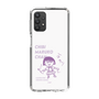 スリムプロテクションケース［ ちびまる子ちゃん - セリフC ］